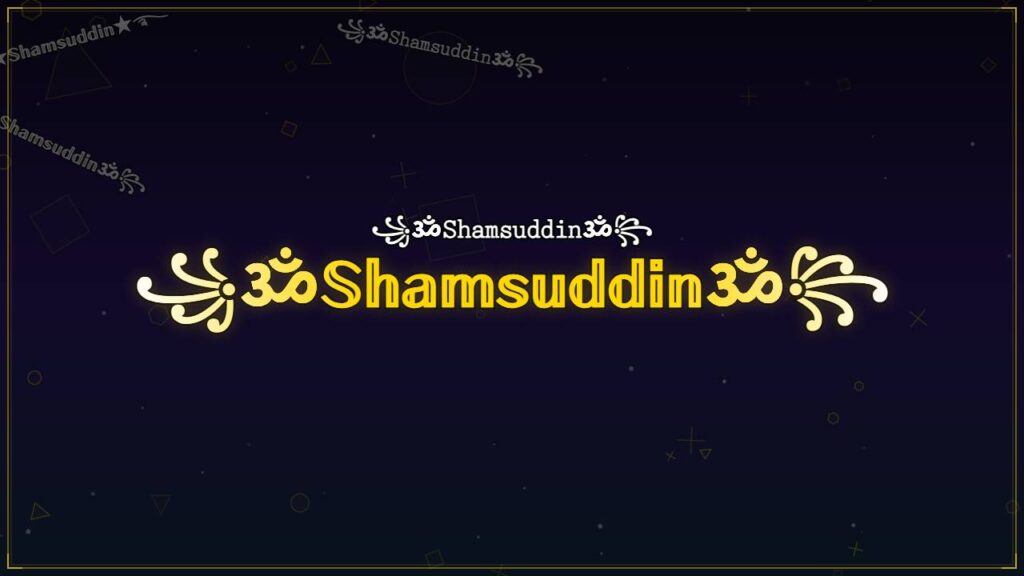 ꧁ॐ𝕊𝕙𝕒𝕞𝕤𝕦𝕕𝕕𝕚𝕟ॐ꧂ – Shamsuddin Stylish Name
