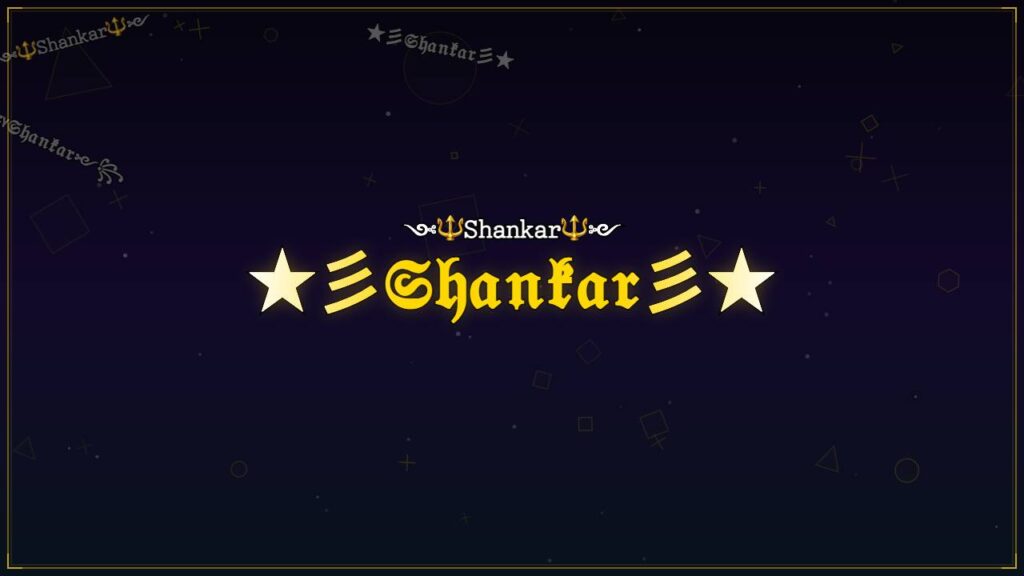 ★彡𝔖𝔥𝔞𝔫𝔨𝔞𝔯彡★ – Shankar Stylish Name