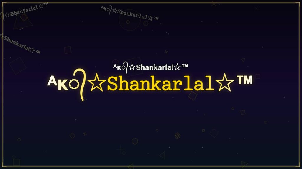 ᴬᴋ᭄☆𝚂𝚑𝚊𝚗𝚔𝚊𝚛𝚕𝚊𝚕☆™ – Shankarlal Stylish Name