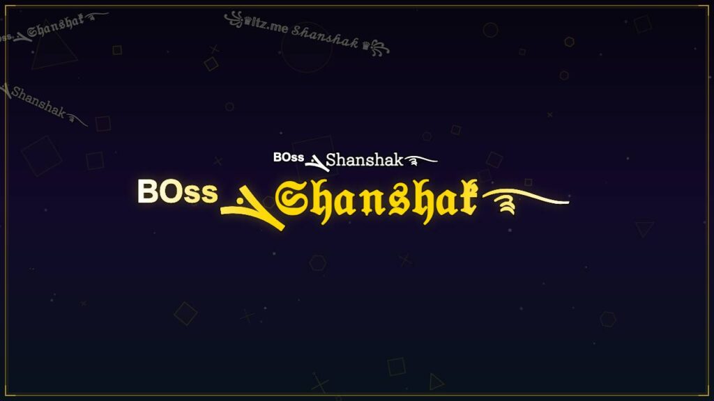 ᴮᴼˢˢܔ𝔖𝔥𝔞𝔫𝔰𝔥𝔞𝔨࿐ – Shanshak Stylish Name