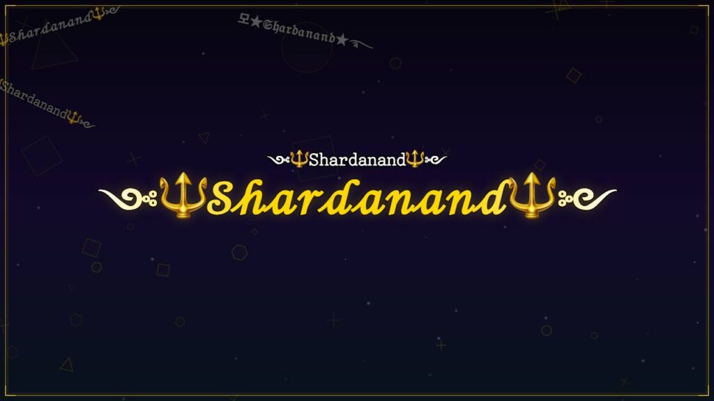 ༺🔱𝒮𝒽𝒶𝓇𝒹𝒶𝓃𝒶𝓃𝒹🔱༻ – Shardanand Stylish Name