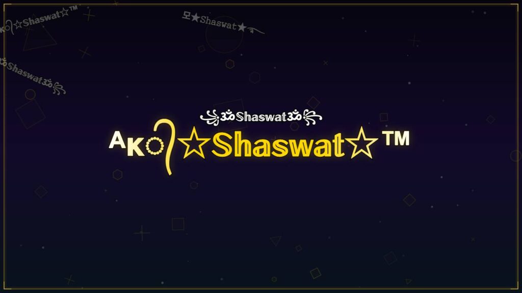 ᴬᴋ᭄☆𝕊𝕙𝕒𝕤𝕨𝕒𝕥☆™ – Shaswat Stylish Name
