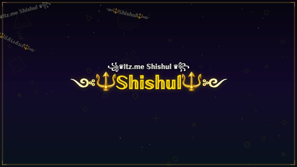 ༺🔱𝕊𝕙𝕚𝕤𝕙𝕦𝕝🔱༻ – Shishul Stylish Name