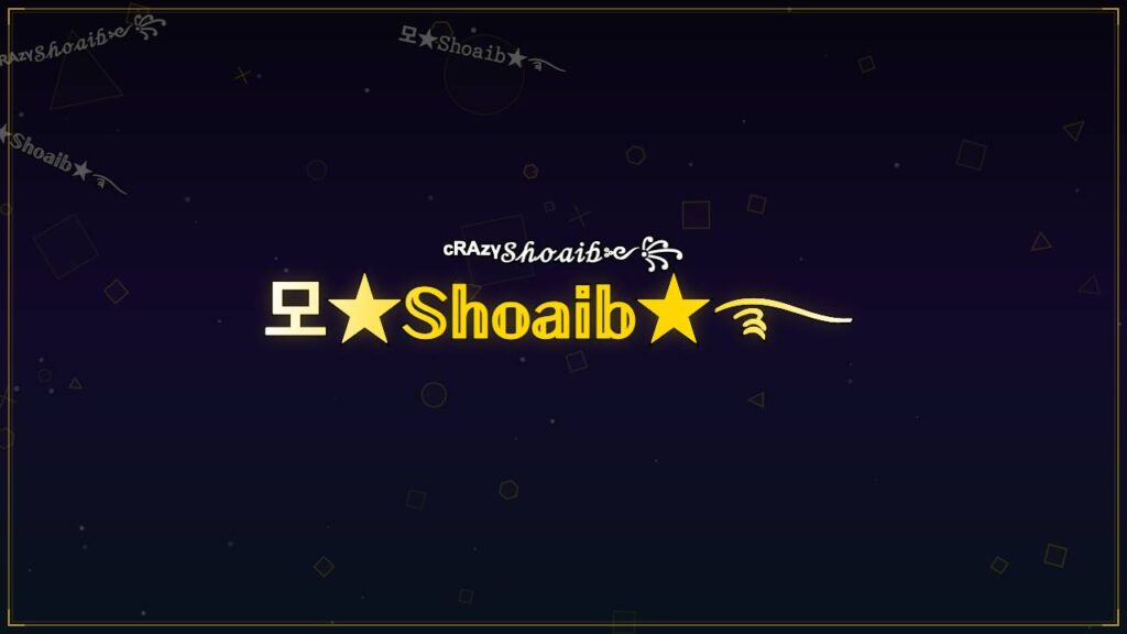 모★𝕊𝕙𝕠𝕒𝕚𝕓★࿐ – Shoaib Stylish Name