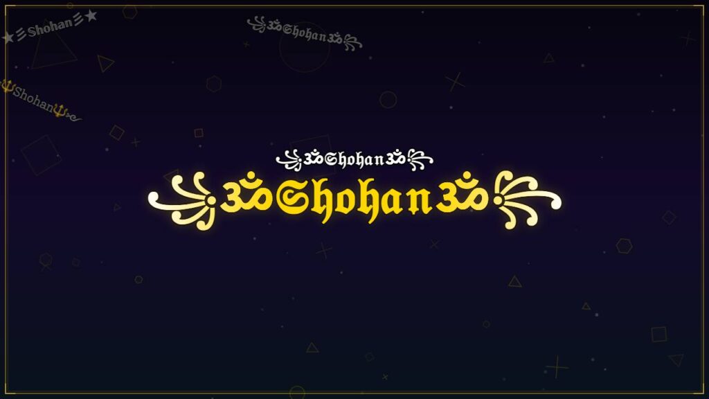 ꧁ॐ𝔖𝔥𝔬𝔥𝔞𝔫ॐ꧂ – Shohan Stylish Name