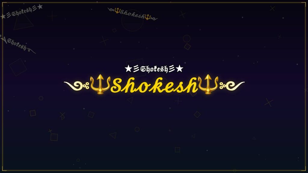 ༺🔱𝒮𝒽ℴ𝓀ℯ𝓈𝒽🔱༻ – Shokesh Stylish Name