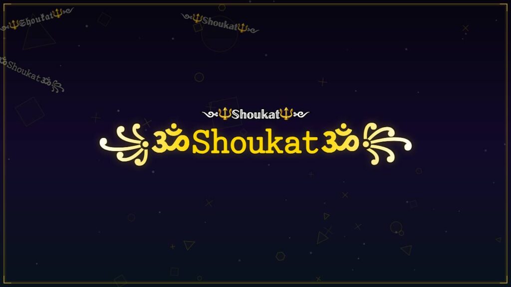 ꧁ॐ𝚂𝚑𝚘𝚞𝚔𝚊𝚝ॐ꧂ – Shoukat Stylish Name