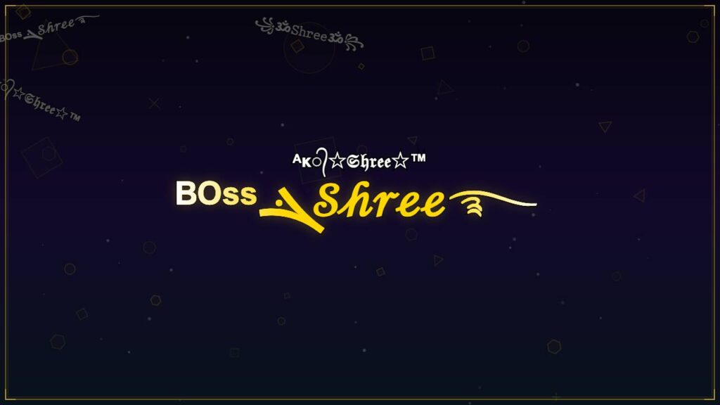 ᴮᴼˢˢܔ𝒮𝒽𝓇ℯℯ࿐ – Shree Stylish Name