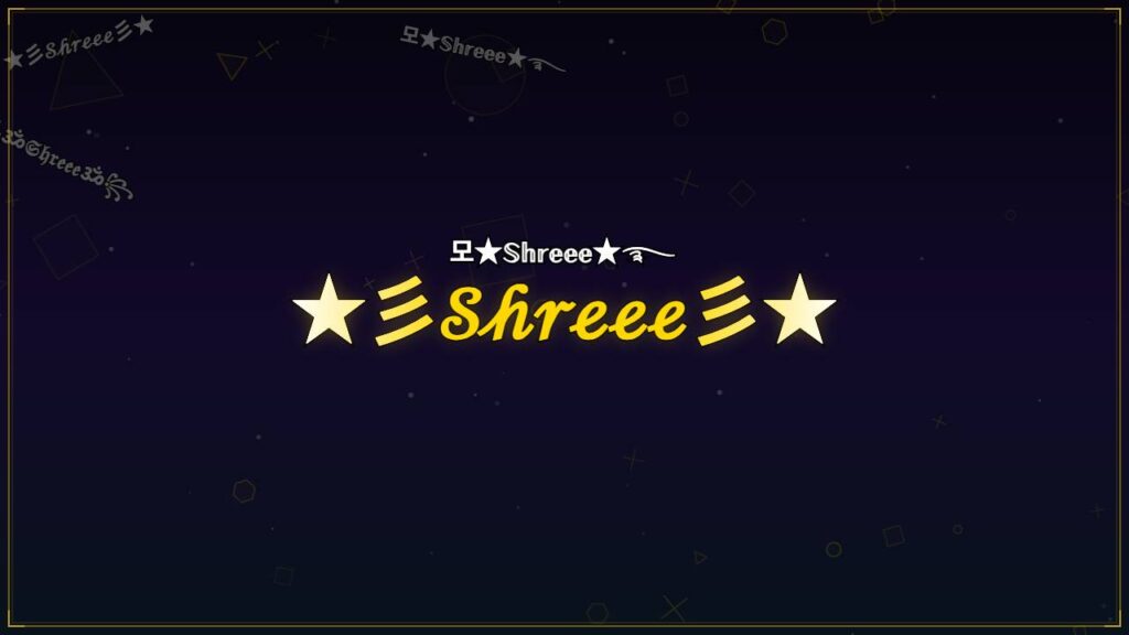 ★彡𝒮𝒽𝓇ℯℯℯ彡★ – Shreee Stylish Name