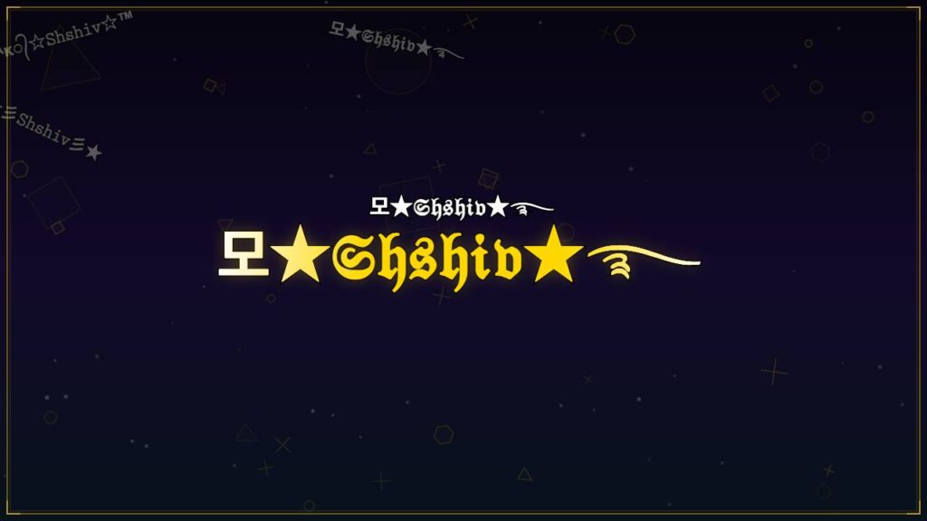 모★𝔖𝔥𝔰𝔥𝔦𝔳★࿐ – Shshiv Stylish Name