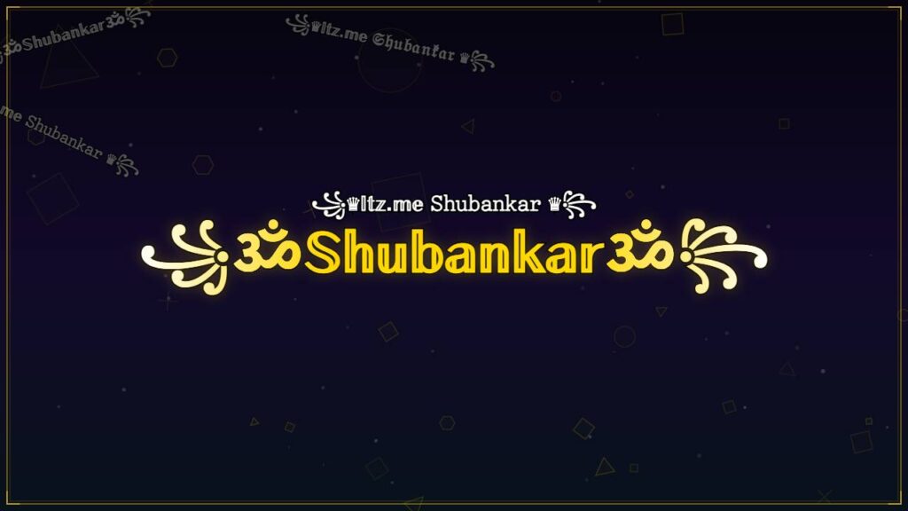 ꧁ॐ𝕊𝕙𝕦𝕓𝕒𝕟𝕜𝕒𝕣ॐ꧂ – Shubankar Stylish Name