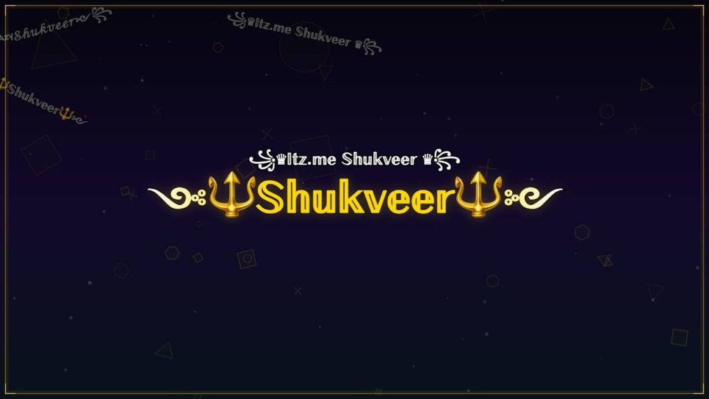 ༺🔱𝕊𝕙𝕦𝕜𝕧𝕖𝕖𝕣🔱༻ – Shukveer Stylish Name