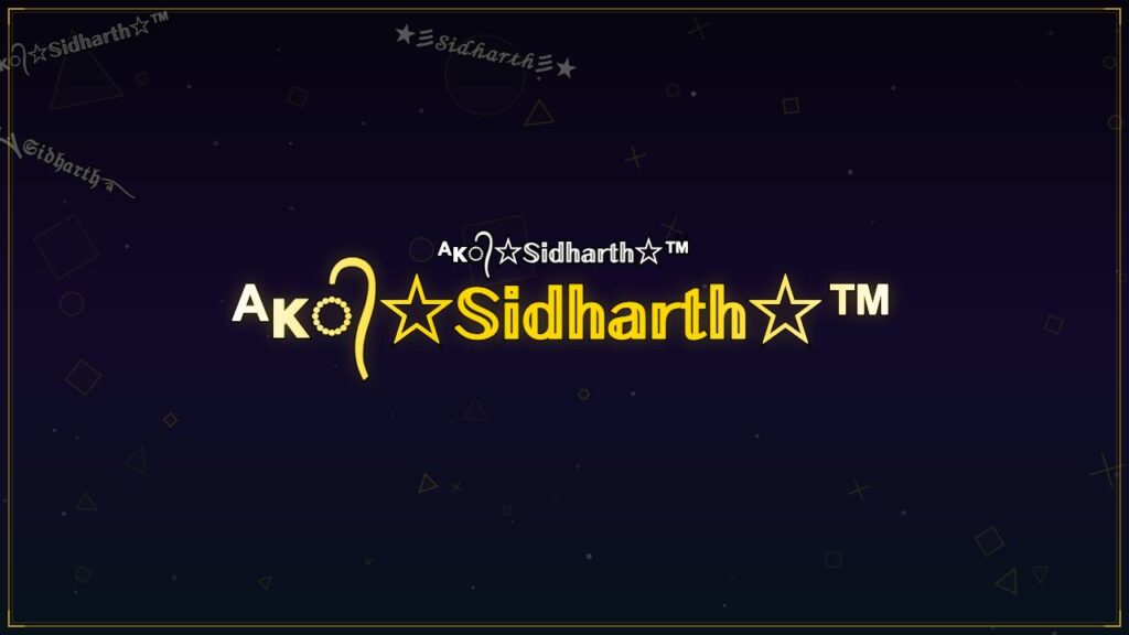 ᴬᴋ᭄☆𝕊𝕚𝕕𝕙𝕒𝕣𝕥𝕙☆™ – Sidharth Stylish Name