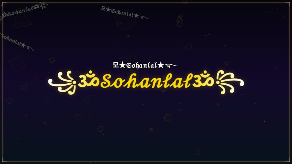 ꧁ॐ𝒮ℴ𝒽𝒶𝓃𝓁𝒶𝓁ॐ꧂ – Sohanlal Stylish Name