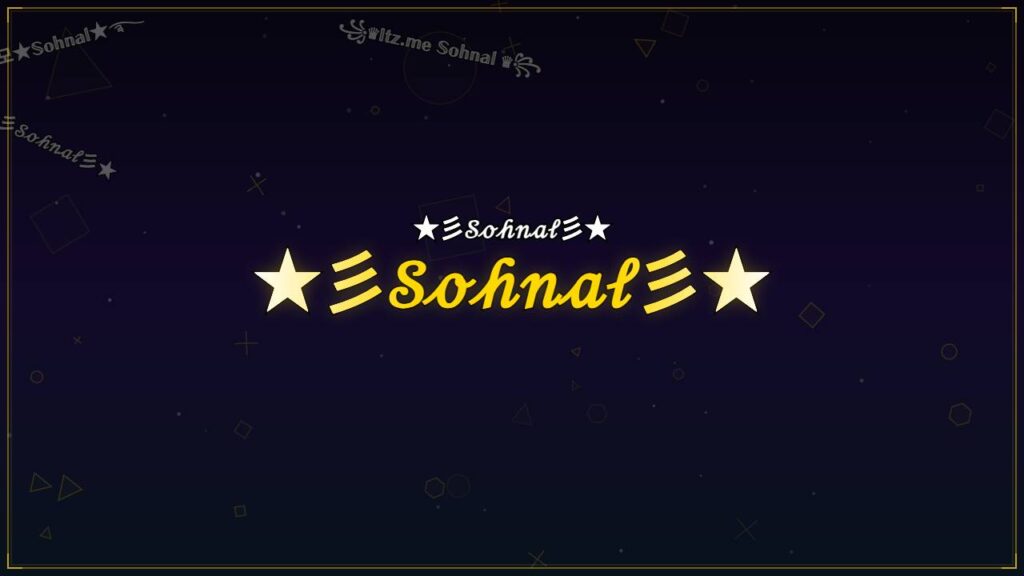 ★彡𝒮ℴ𝒽𝓃𝒶𝓁彡★ – Sohnal Stylish Name