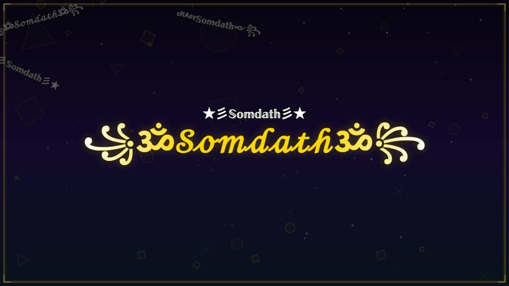 ꧁ॐ𝒮ℴ𝓂𝒹𝒶𝓉𝒽ॐ꧂ – Somdath Stylish Name