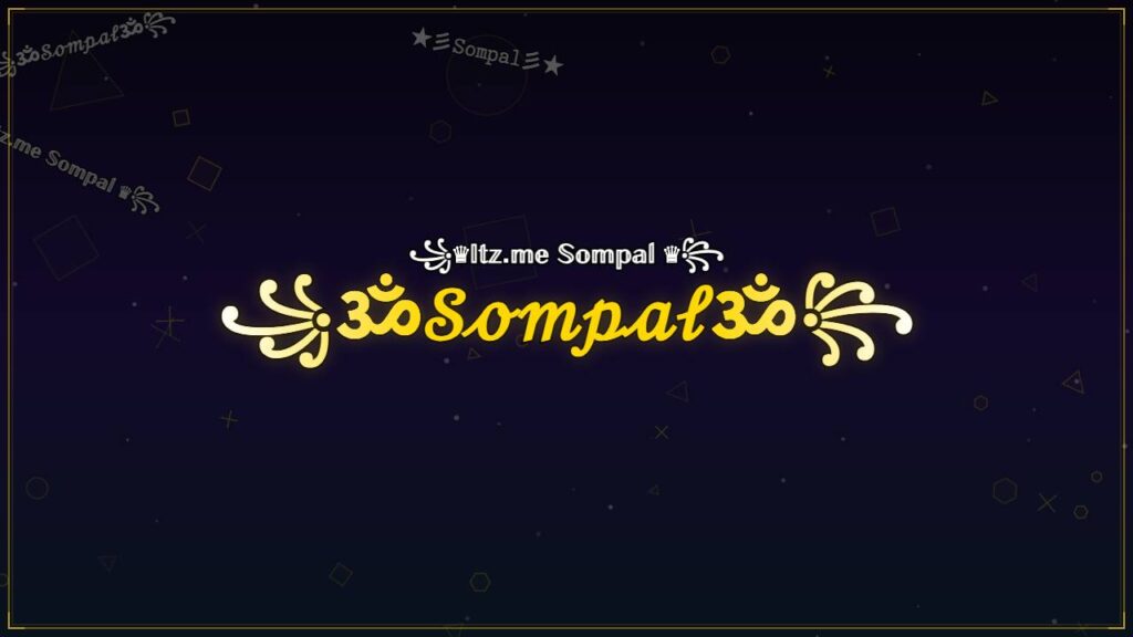 ꧁ॐ𝒮ℴ𝓂𝓅𝒶𝓁ॐ꧂ – Sompal Stylish Name
