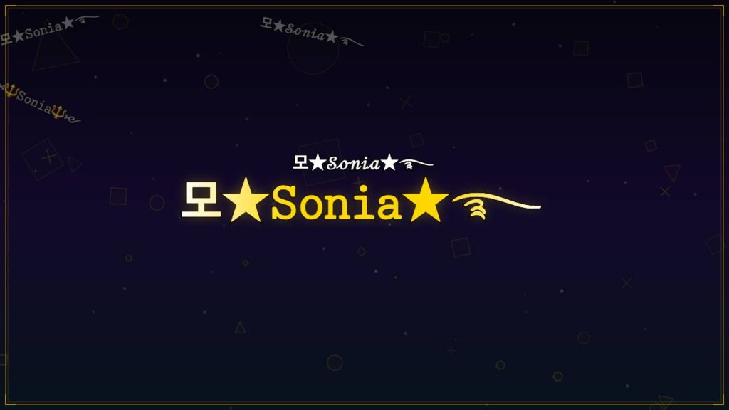 모★𝚂𝚘𝚗𝚒𝚊★࿐ – Sonia Stylish Name