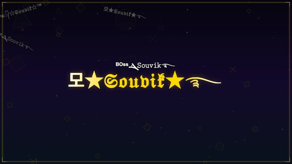 모★𝔖𝔬𝔲𝔳𝔦𝔨★࿐ – Souvik Stylish Name