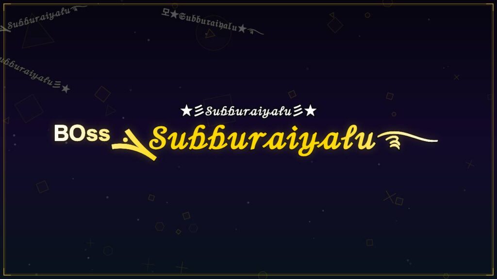 ᴮᴼˢˢܔ𝒮𝓊𝒷𝒷𝓊𝓇𝒶𝒾𝓎𝒶𝓁𝓊࿐ – Subburaiyalu Stylish Name
