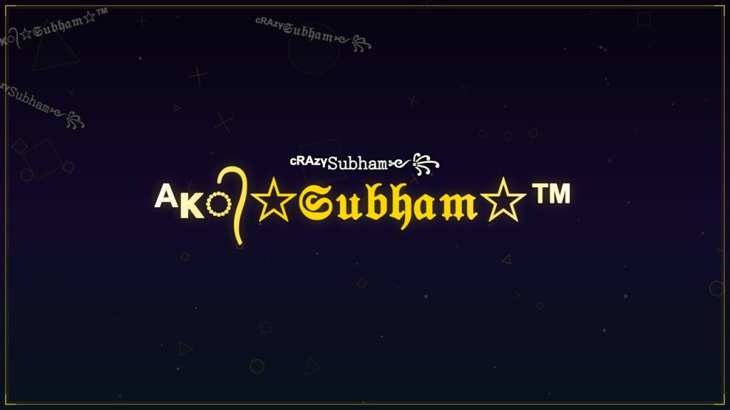 ᴬᴋ᭄☆𝔖𝔲𝔟𝔥𝔞𝔪☆™ – Subham Stylish Name