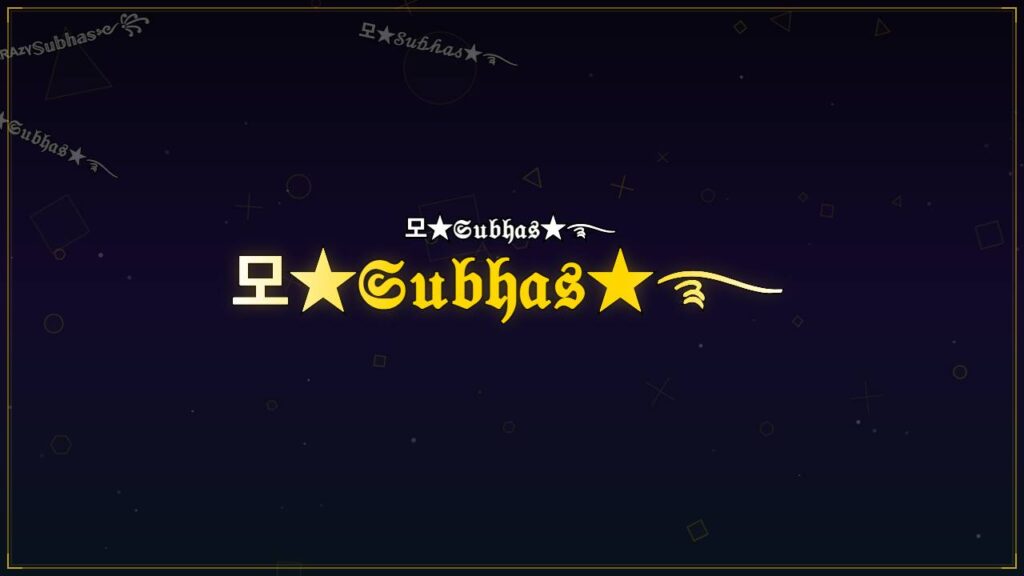 모★𝔖𝔲𝔟𝔥𝔞𝔰★࿐ – Subhas Stylish Name