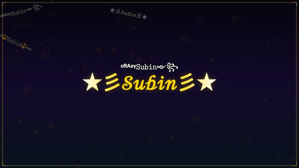 ★彡𝒮𝓊𝒷𝒾𝓃彡★ – Subin Stylish Name