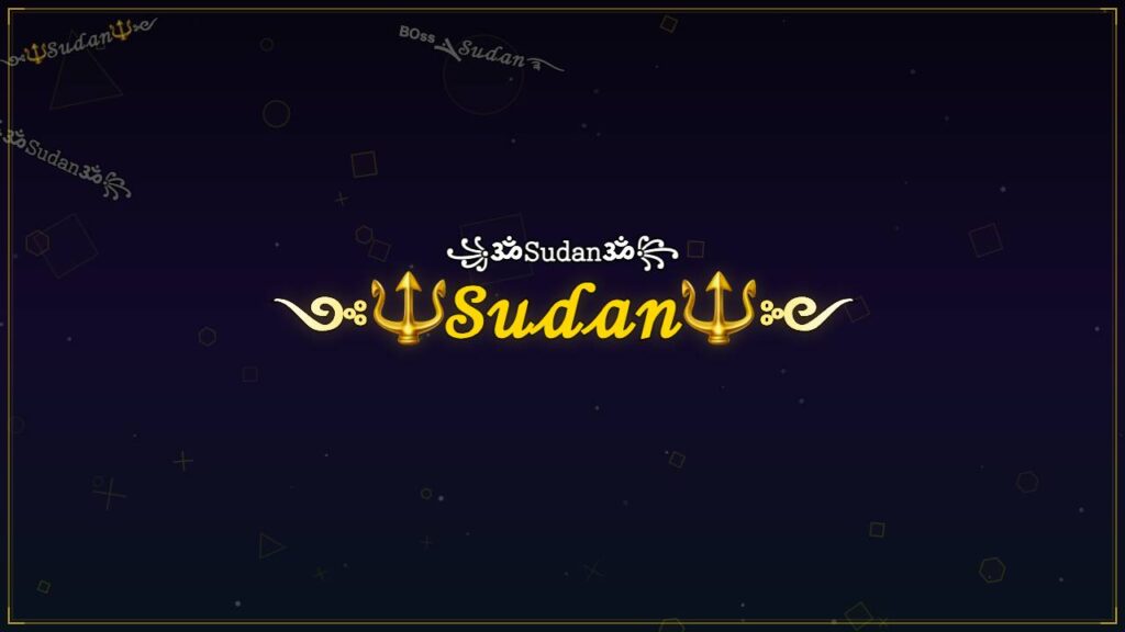 ༺🔱𝒮𝓊𝒹𝒶𝓃🔱༻ – Sudan Stylish Name