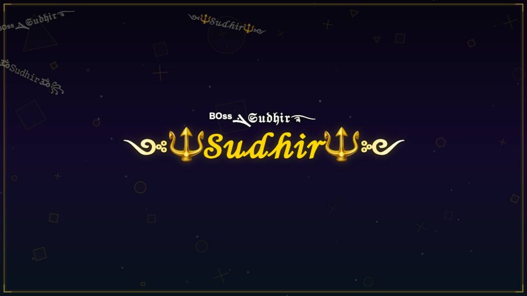 ༺🔱𝒮𝓊𝒹𝒽𝒾𝓇🔱༻ – Sudhir Stylish Name