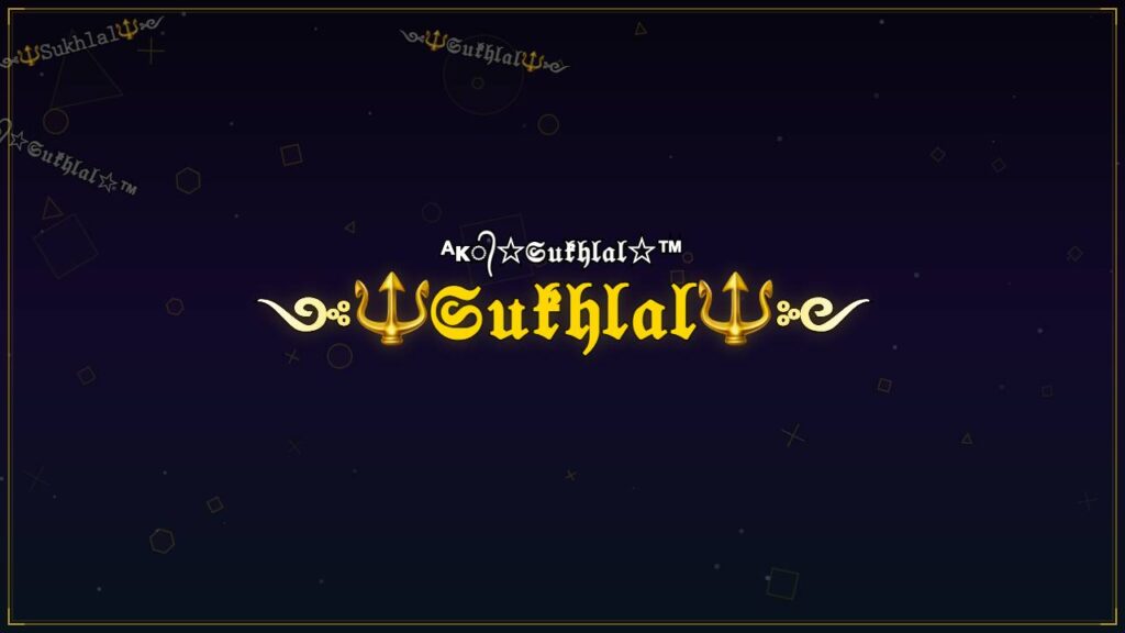 ༺🔱𝔖𝔲𝔨𝔥𝔩𝔞𝔩🔱༻ – Sukhlal Stylish Name