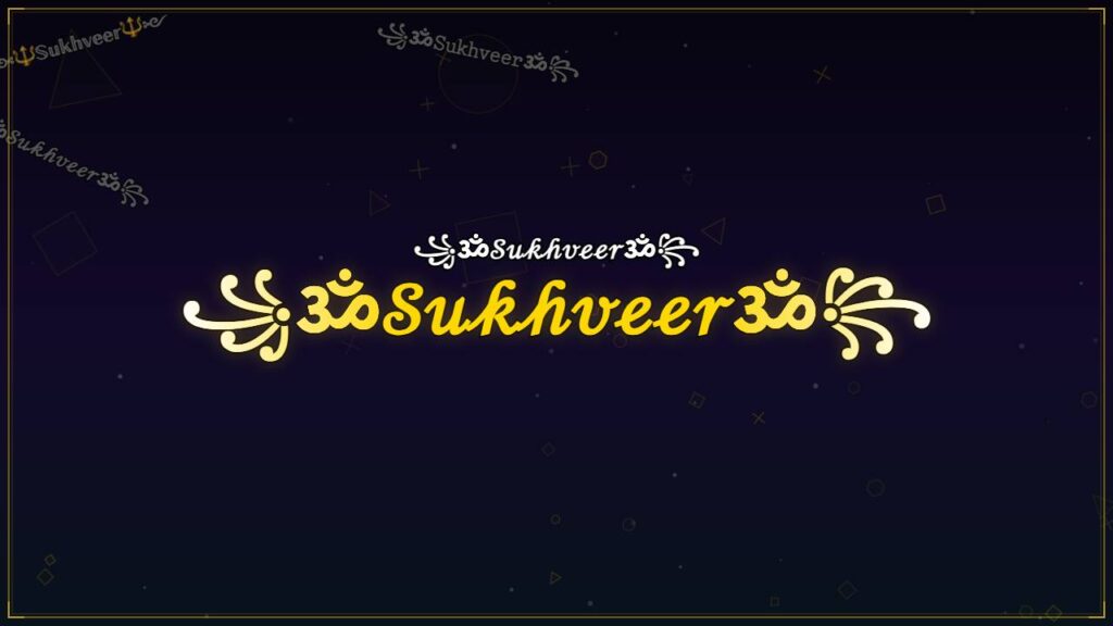 ꧁ॐ𝒮𝓊𝓀𝒽𝓋ℯℯ𝓇ॐ꧂ – Sukhveer Stylish Name