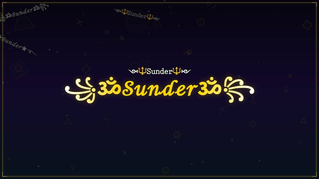 ꧁ॐ𝒮𝓊𝓃𝒹ℯ𝓇ॐ꧂ – Sunder Stylish Name
