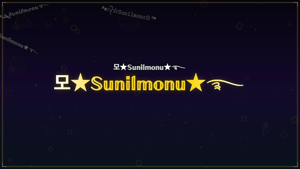 모★𝕊𝕦𝕟𝕚𝕝𝕞𝕠𝕟𝕦★࿐ – Sunilmonu Stylish Name