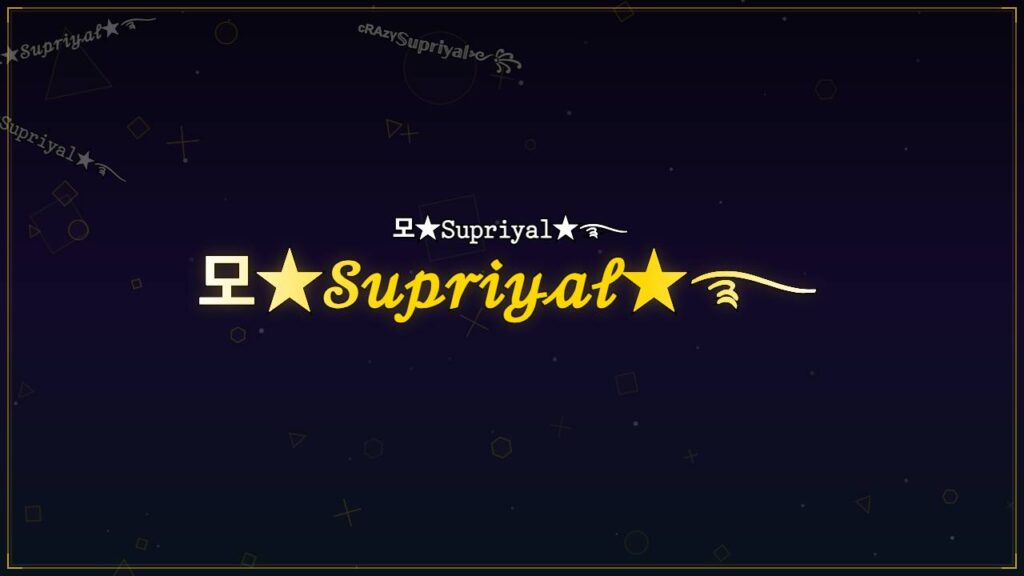모★𝒮𝓊𝓅𝓇𝒾𝓎𝒶𝓁★࿐ – Supriyal Stylish Name