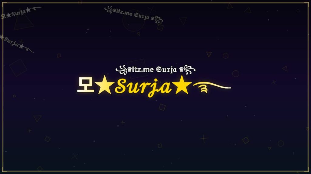 모★𝒮𝓊𝓇𝒿𝒶★࿐ – Surja Stylish Name
