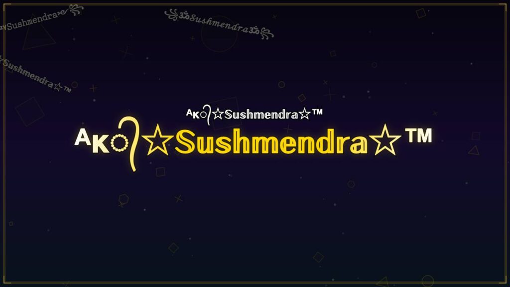 ᴬᴋ᭄☆𝕊𝕦𝕤𝕙𝕞𝕖𝕟𝕕𝕣𝕒☆™ – Sushmendra Stylish Name