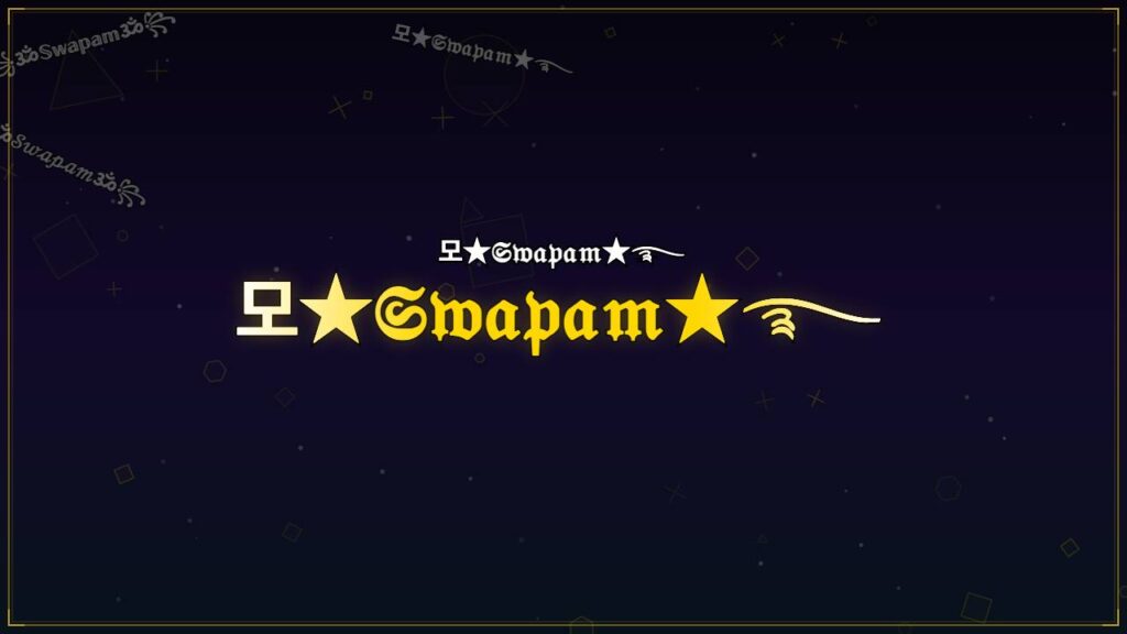 모★𝔖𝔴𝔞𝔭𝔞𝔪★࿐ – Swapam Stylish Name