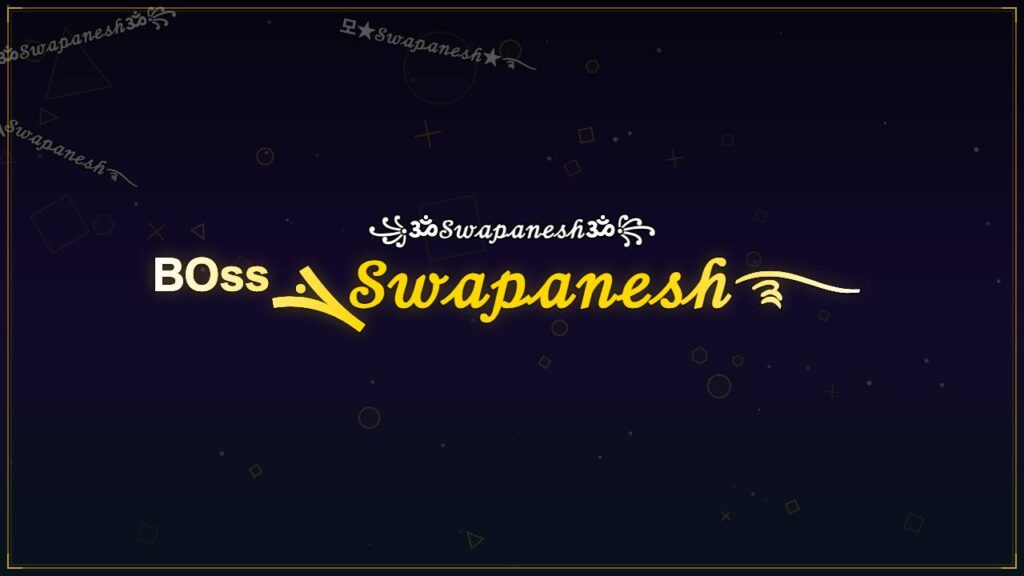 ᴮᴼˢˢܔ𝒮𝓌𝒶𝓅𝒶𝓃ℯ𝓈𝒽࿐ – Swapanesh Stylish Name