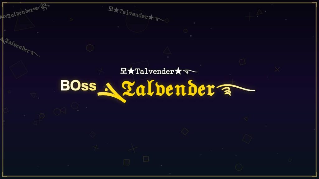 ᴮᴼˢˢܔ𝔗𝔞𝔩𝔳𝔢𝔫𝔡𝔢𝔯࿐ – Talvender Stylish Name