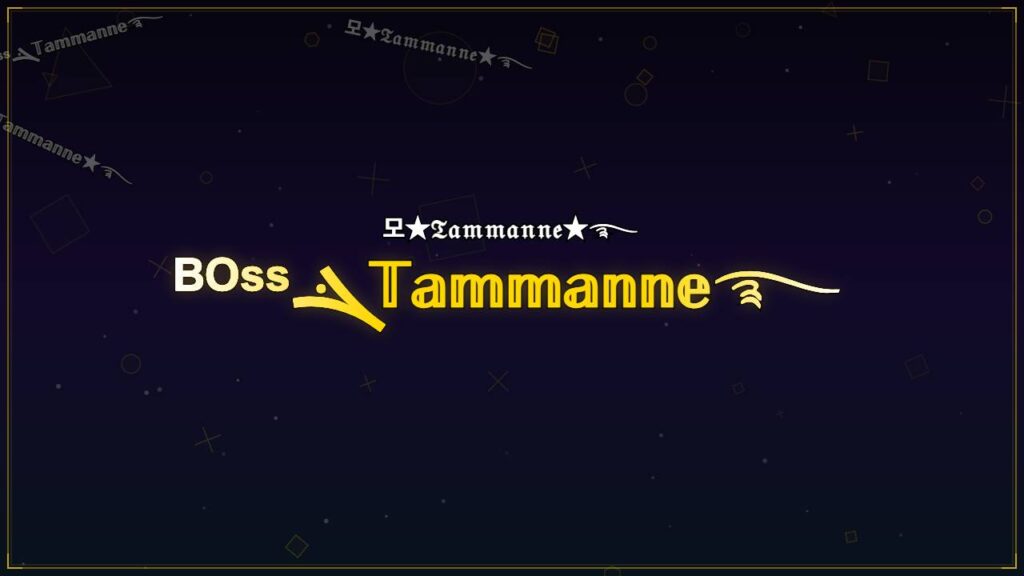 ᴮᴼˢˢܔ𝕋𝕒𝕞𝕞𝕒𝕟𝕟𝕖࿐ – Tammanne Stylish Name