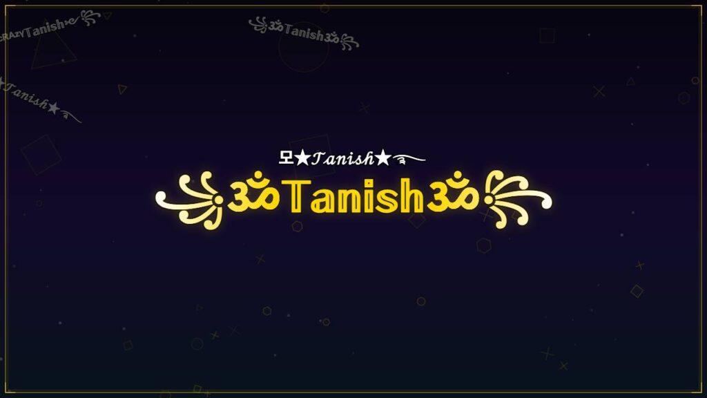 ꧁ॐ𝕋𝕒𝕟𝕚𝕤𝕙ॐ꧂ – Tanish Stylish Name