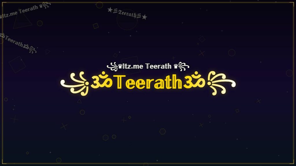 ꧁ॐ𝕋𝕖𝕖𝕣𝕒𝕥𝕙ॐ꧂ – Teerath Stylish Name