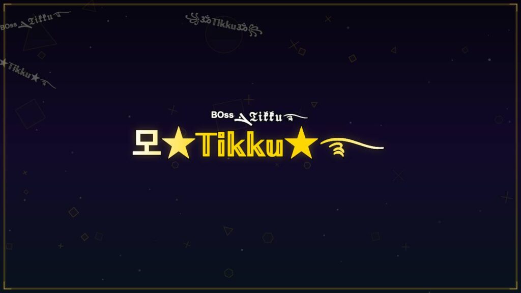 모★𝕋𝕚𝕜𝕜𝕦★࿐ – Tikku Stylish Name
