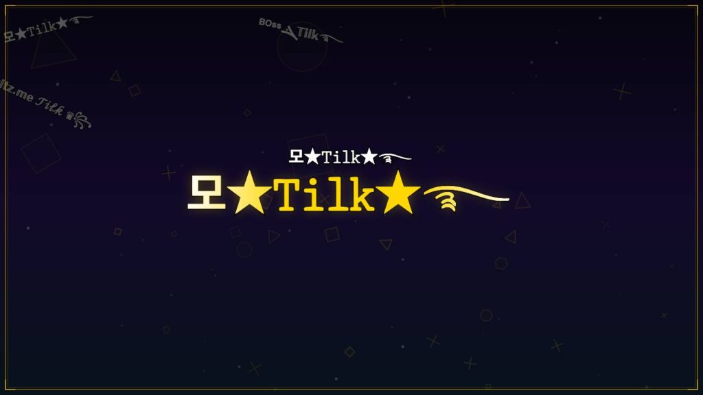 모★𝚃𝚒𝚕𝚔★࿐ – Tilk Stylish Name