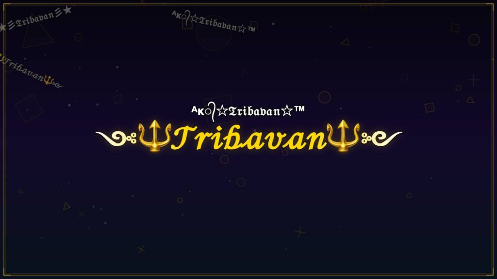 ༺🔱𝒯𝓇𝒾𝒷𝒶𝓋𝒶𝓃🔱༻ – Tribavan Stylish Name
