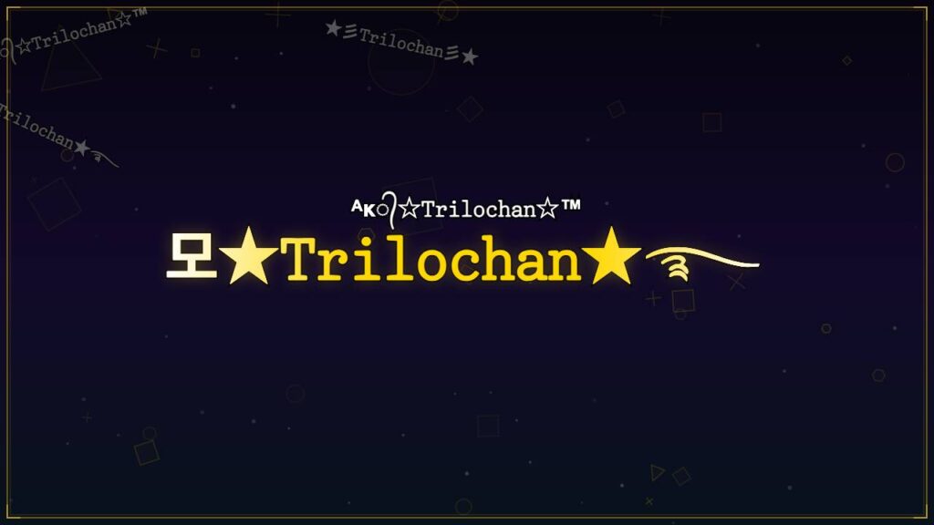 모★𝚃𝚛𝚒𝚕𝚘𝚌𝚑𝚊𝚗★࿐ – Trilochan Stylish Name