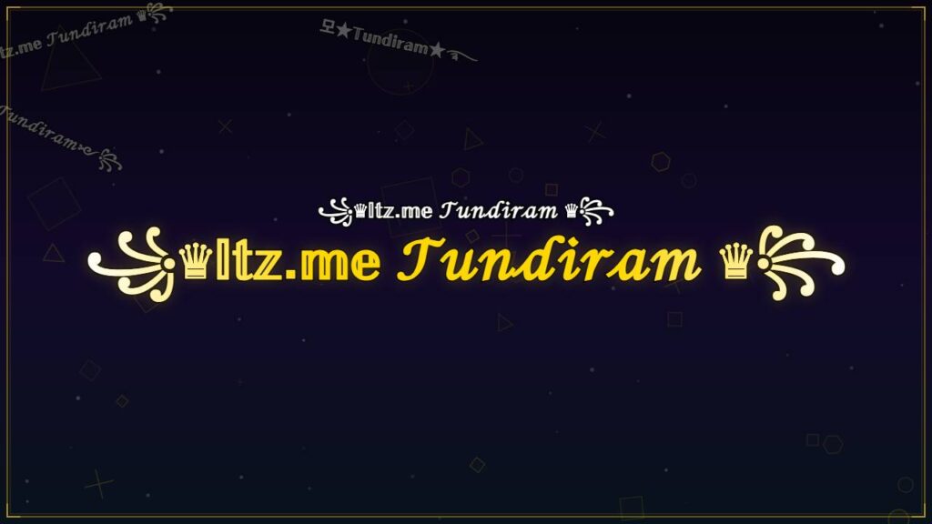 ꧁♛𝕀𝕥𝕫.𝕞𝕖 𝒯𝓊𝓃𝒹𝒾𝓇𝒶𝓂 ♛꧂ – Tundiram Stylish Name