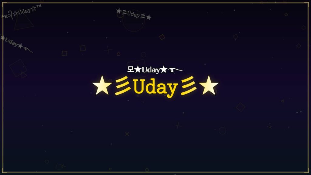 ★彡𝚄𝚍𝚊𝚢彡★ – Uday Stylish Name