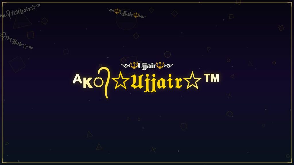 ᴬᴋ᭄☆𝔘𝔧𝔧𝔞𝔦𝔯☆™ – Ujjair Stylish Name