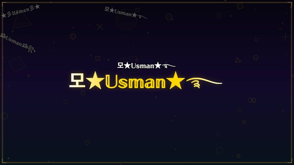 모★𝕌𝕤𝕞𝕒𝕟★࿐ – Usman Stylish Name